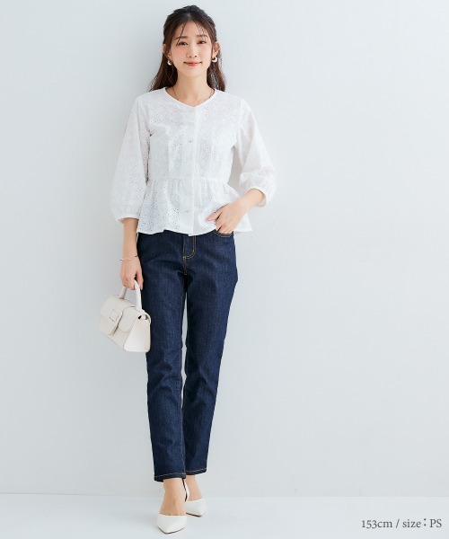 Petitjo(プッチージョ)の「小さいサイズ ゆるフィットデニムパンツ ストレッチジーンズ 低身長さん・小柄女性 (美人百花5月号掲載)(デニムパンツ・レディース・ネイビー/ブルー系・PL/PSS/PS/PM)」の20枚目の写真