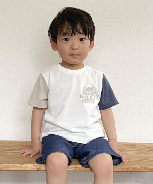 COMME CA ISM(コムサイズム)の「ロゴプリント 半袖Tシャツ(ベビーサイズ)(その他ベビー用品・キッズ・ミント/ホワイト/ブラック・90-100cm/80-90cm)」の1枚目の写真