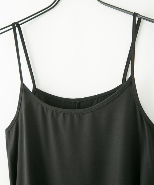 bounDary（バウンダリー）の「【bounDary/バウンダリー】 キャミワンピース（スカート・レディース・アイボリー/ブラック・FREE）」の6枚目の写真