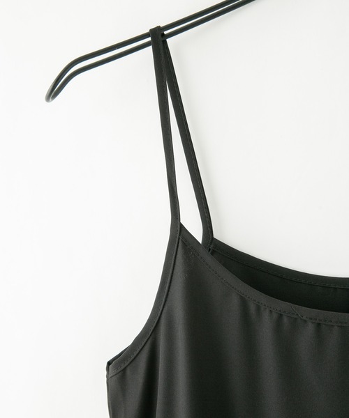 bounDary（バウンダリー）の「【bounDary/バウンダリー】 キャミワンピース（スカート・レディース・アイボリー/ブラック・FREE）」の7枚目の写真