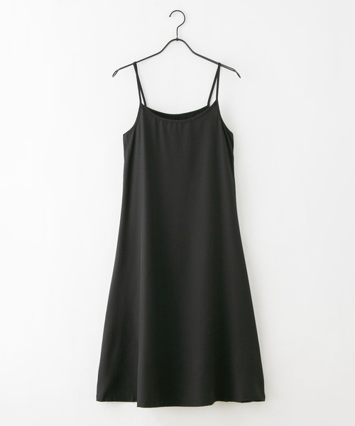bounDary（バウンダリー）の「【bounDary/バウンダリー】 キャミワンピース（スカート・レディース・アイボリー/ブラック・FREE）」の5枚目の写真