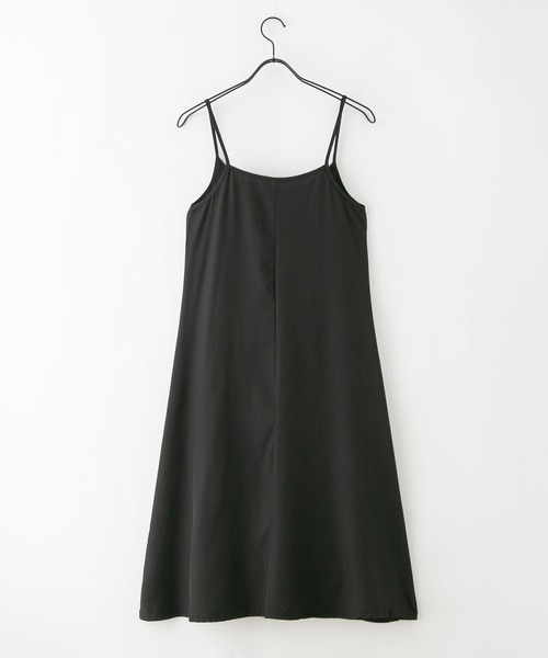 bounDary（バウンダリー）の「【bounDary/バウンダリー】 キャミワンピース（スカート・レディース・アイボリー/ブラック・FREE）」の3枚目の写真