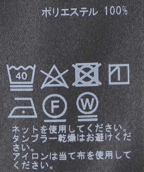 Deuxieme Classe（ドゥーズィエムクラス）の「*イージー ワイド パンツ（その他パンツ・レディース・ブラック・38/36/34）」の21枚目の写真