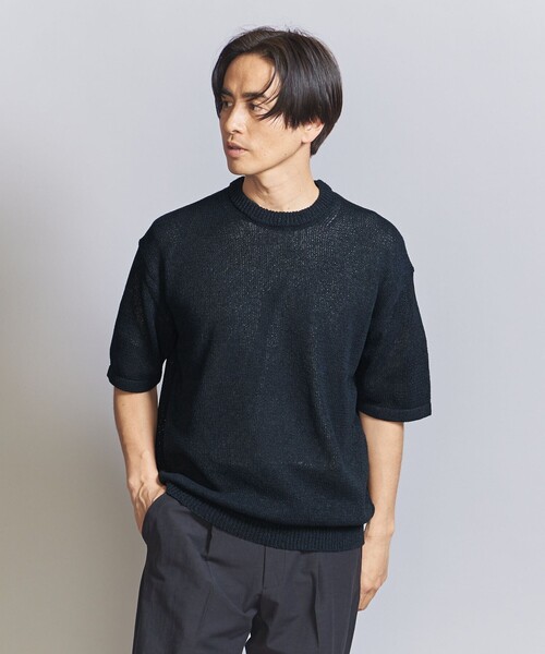 BEAUTY&YOUTH UNITED ARROWS（ビューティーアンドユースユナイテッド 