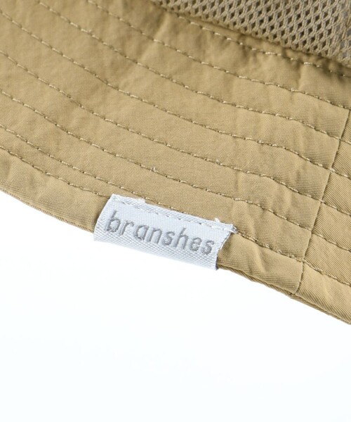 BRANSHES（ブランシェス）の「【水陸両用/撥水加工】日よけ付きナイロンハット（ハット・キッズ・ベージュ/ネイビー/オレンジ・52cm/50cm/54cm/56cm）」の9枚目の写真