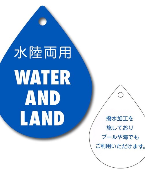 BRANSHES（ブランシェス）の「【水陸両用/撥水加工】日よけ付きナイロンハット（ハット・キッズ・ベージュ/ネイビー/オレンジ・52cm/50cm/54cm/56cm）」の6枚目の写真