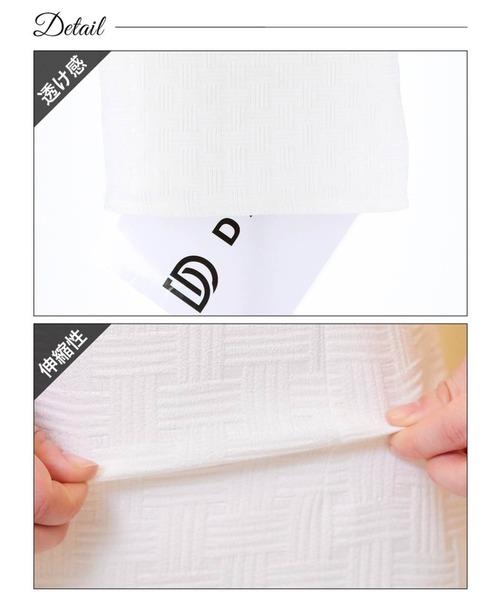 DAZZY（デイジー）の「【谷間盛れ＆肌見せが叶う】セクシー映え確定！フロントジップ カットアウト 襟付き バックル タイトミニキャバドレス（ドレス・レディース・ホワイト/ワインレッド/ミント/ブラック・S/M/L/XS/LL）」の13枚目の写真