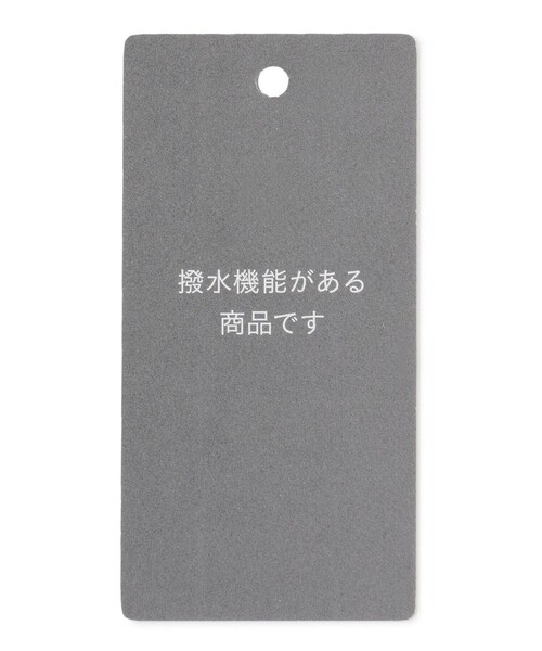 ステッチレスダウン コート（ダウンジャケット/コート）｜自由区（ジユウク）