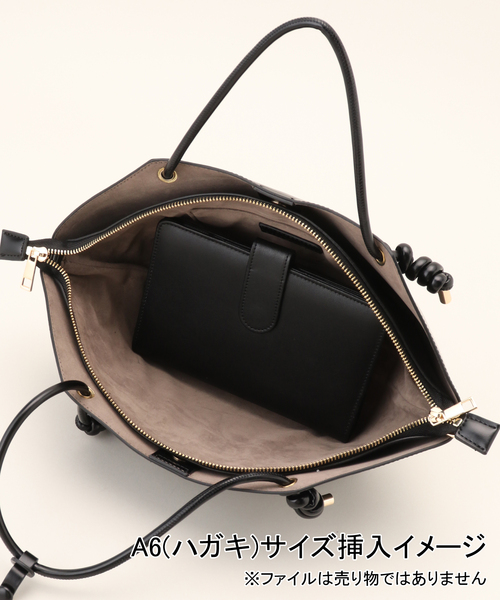 LE TALON（ルタロン）の「LE TALON wide knot bag（トートバッグ・レディース・ブラック/ベージュ系その他・FREE）」の17枚目の写真