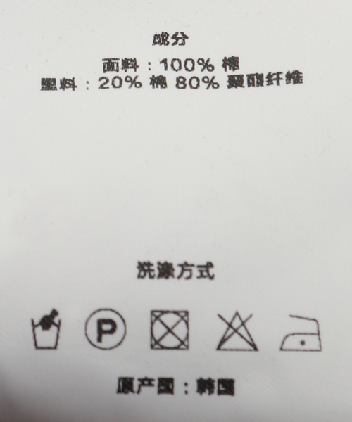 OPEN Yy（オープンワイワイ）の「【OPEN YY / オープンワイワイ】 GRADIENT BALL CAP YY251AC004（キャップ・レディース・レッド・FREE）」の6枚目の写真