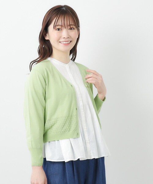 LAURA ASHLEY(ローラアシュレイ)の「【コットンシルク混/7分袖】透かし編みVネックカーディガン(カーディガン/ボレロ・レディース・ネイビー/オフホワイト/グリーン・40/38)」の1枚目の写真