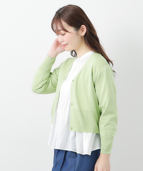 LAURA ASHLEY(ローラアシュレイ)の「【コットンシルク混/7分袖】透かし編みVネックカーディガン(カーディガン/ボレロ・レディース・ネイビー/オフホワイト/グリーン・40/38)」の9枚目の写真