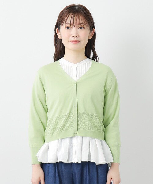 LAURA ASHLEY / ローラ アシュレイ 【コットンシルク混／7分袖】透かし編みVネックカーディガン コットンシルク混／7分袖】透かし編みVネックカーディガン