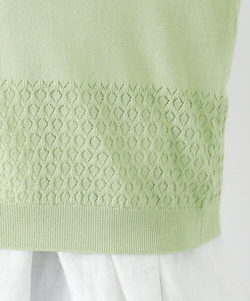 LAURA ASHLEY / ローラ アシュレイ 【コットンシルク混／7分袖】透かし編みVネックカーディガン コットンシルク混／7分袖】透かし編みVネックカーディガン