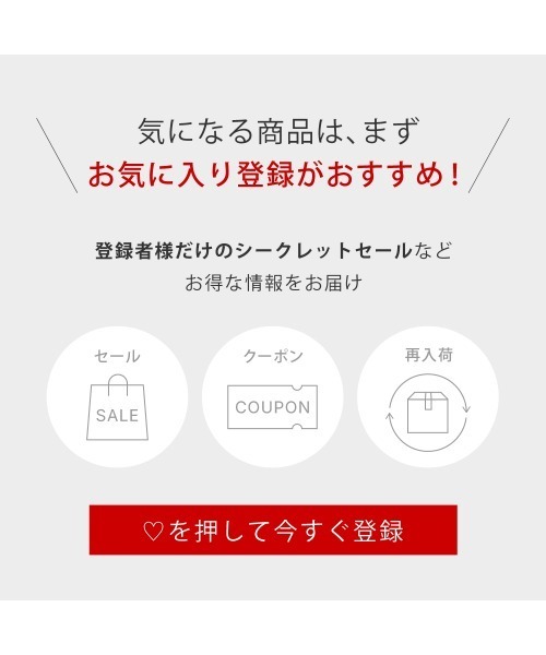 TOUT VERT（トゥヴェール）の「トゥヴェール ナノエマルジョン ディープ／ナノエマルジョン／ナノエマルジョン プラス（乳液・レディース・ナノエマルジョン/ナノエマルジョン プラス/ナノエマルジョン ディープ・FREE）」の4枚目の写真