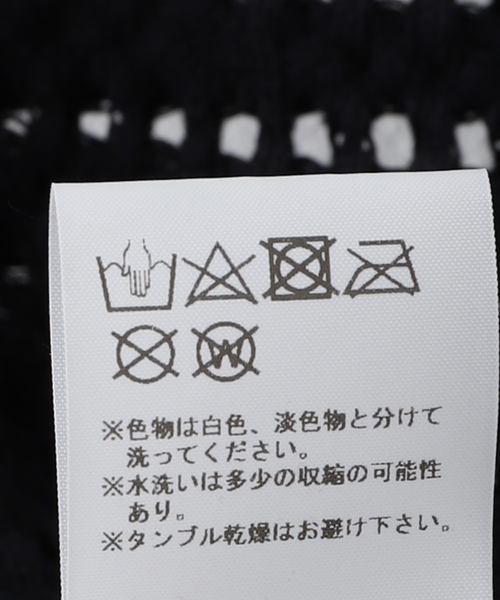 RITA ROW（リタロウ）の「【RITA ROW/ リタロウ】SPROUT SKIRT（スカート・レディース・ブラック・X-SMALL）」の7枚目の写真