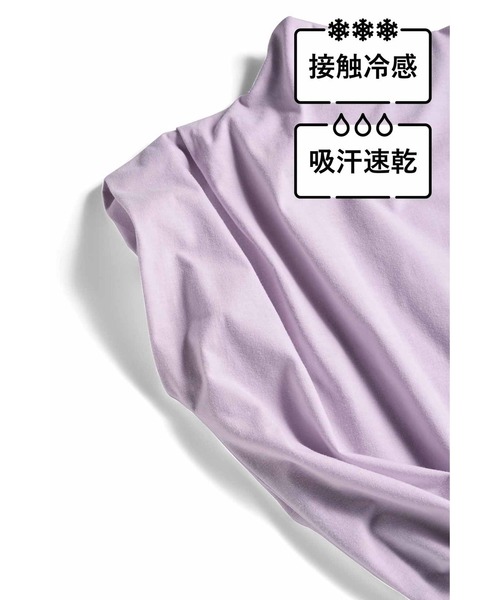 Live in comfort（リブインコンフォート）の「リブ　イン　コンフォート　接触冷感素材のゆるネックトップス（Tシャツ/カットソー・レディース・チャコールグレー/ラベンダー/ホワイト・S/M/L/LL/3L/4L）」の14枚目の写真