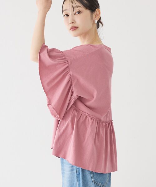 AMERICAN HOLIC（アメリカンホリック）の「袖フリル半袖プルオーバー（Tシャツ/カットソー・レディース・ピンク/モカ/ネイビー/オフホワイト・M/L）」の22枚目の写真