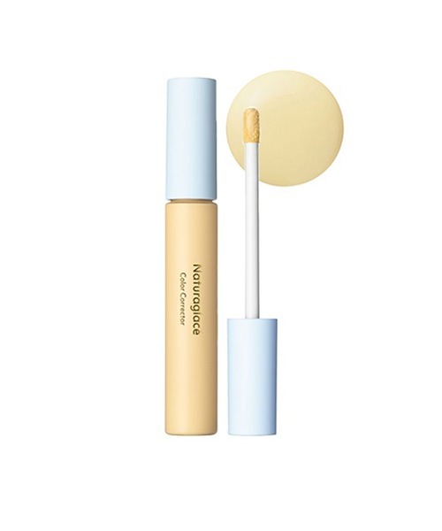 Naturaglace(ナチュラグラッセ)の「Naturaglace / カラーコレクター<全3色>(化粧下地・レディース・01 ラベンダー/03 ペールグリーン/02 クリームイエロー・FREE)」の3枚目の写真