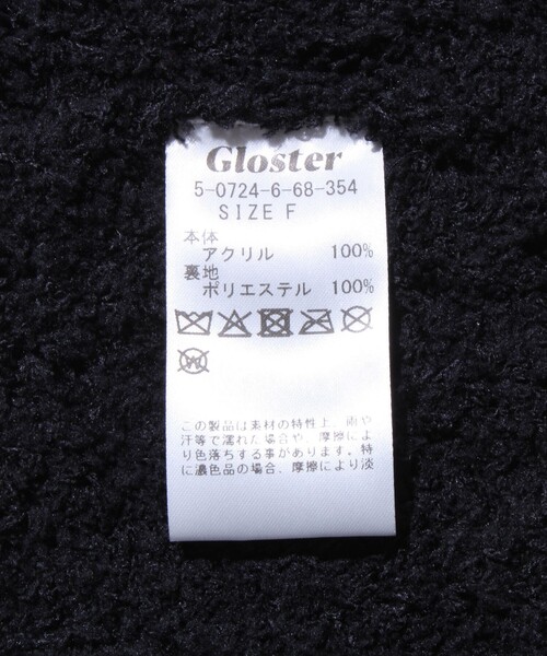 GLOSTER（グロスター）の「【GLOSTER/グロスター】裏ボア ケーブルワッチ ニット帽（ニットキャップ/ビーニー・メンズ・グレー系その他/ブラック/グレー/ブラック系その他/ワインレッド/テラコッタ・FREE）」の19枚目の写真