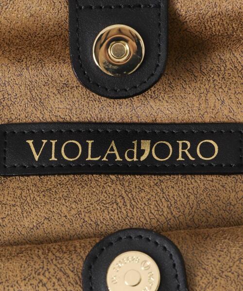 URBAN RESEARCH ROSSO WOMEN（アーバンリサーチ　ロッソ）の「VIOLA d’ORO　エコファーショルダーS（ショルダーバッグ・レディース・ブラウン/ダークグレー/オフホワイト/ブルー・-）」の13枚目の写真