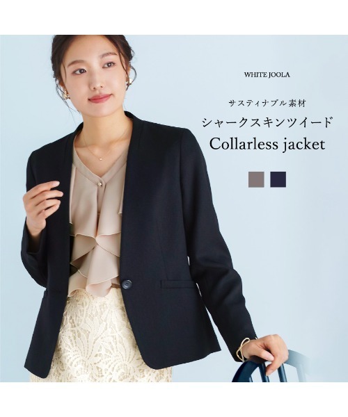 WHITE JOOLA（ホワイトジョーラ）の「【洗える・撥水・サステナブル素材】シャークスキンツイード・カラーレスジャケット（ノーカラージャケット・レディース・ブラウン/ネイビー・S/M/L）」の14枚目の写真