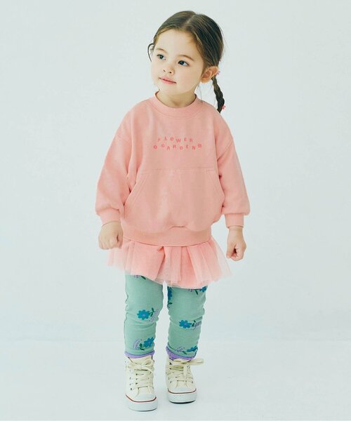 p.premier（ピードットプルミエ）の「【ジュニア対応】ロゴ刺繍ポケットトレーナー（スウェット・キッズ・グレー/サックスブルー/ベビーピンク/キャメル/ダークブラウン/イエロー・80/90/100/110/120/130/140）」の14枚目の写真