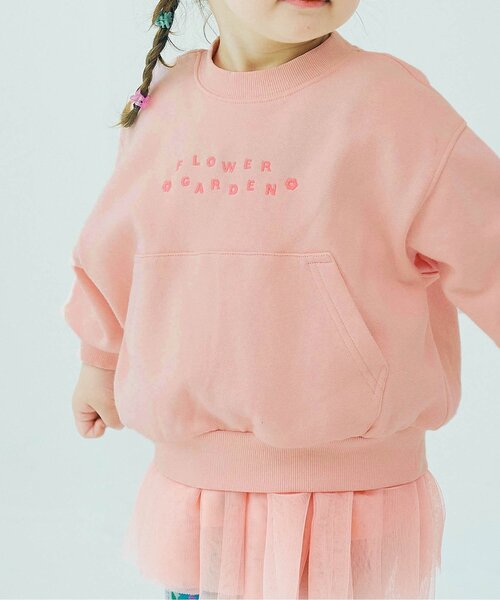 p.premier（ピードットプルミエ）の「【ジュニア対応】ロゴ刺繍ポケットトレーナー（スウェット・キッズ・グレー/サックスブルー/ベビーピンク/キャメル/ダークブラウン/イエロー・80/90/100/110/120/130/140）」の15枚目の写真