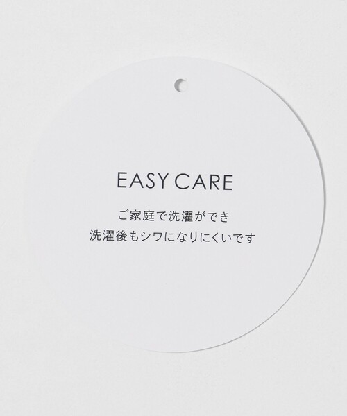 A DAY IN THE LIFE UNITED ARROWS(アデイインザライフユナイテッドアローズ)の「ドビークロス カッタウェイカラー ブルーシャツ-イージーケア-<A DAY IN THE LIFE>(シャツ/ブラウス・メンズ・ライトブルー/ロイヤルブルー/コバルトブルー・L/M/XL)」の12枚目の写真