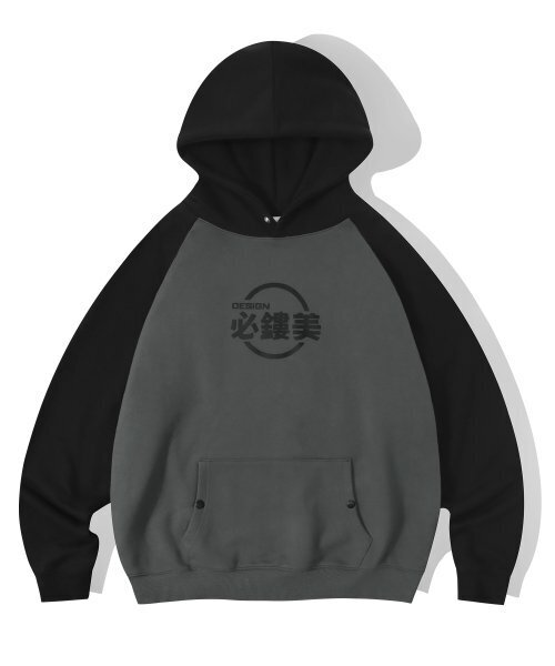 F.ILLUMINATE(フィルミネイト)の「オーバーサイズシノグラフラグランフードパーカー-ブラック(パーカー・レディース・その他・X-LARGE/SMALL/MEDIUM/LARGE)」の1枚目の写真