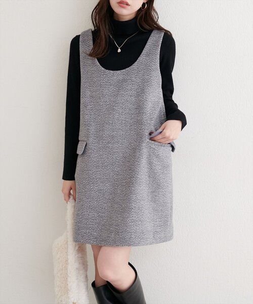 natural couture（ナチュラルクチュール）の「【WEB限定】杢調フェイクウールミニジャンスカ（ワンピース・レディース・ブラウン/グレー/チャコールグレー・FREE）」の5枚目の写真