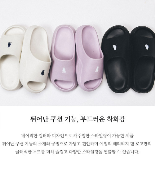 YALE（イェール）の「マシュマロスライドパープル（サンダル・レディース・その他・23cm/24cm/25cm/26cm/27cm/28cm）」の8枚目の写真