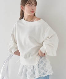 裾スリット裏毛プルオーバー