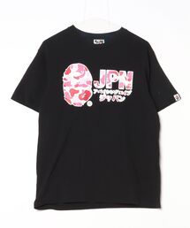 セール/ブランド古着】A BATHING APE（アベイシングエイプ）の古着通販