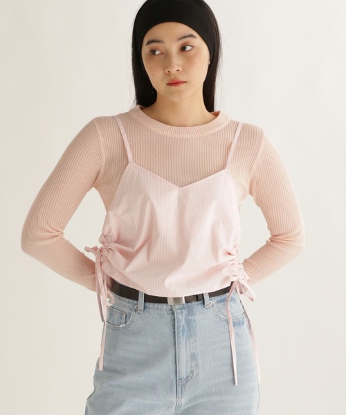 daily CLIP】ストライプギャザーキャミ（キャミソール）｜studio CLIP