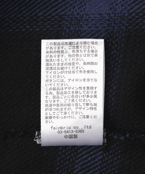 DANKE SCHON(ダンケシェーン)の「DankeSchon/ダンケシェーン/FLANNEL DAMAGE SHIRTS OMBRE(シャツ/ブラウス・レディース・ホワイト/ブルー/レッド・L)」の4枚目の写真