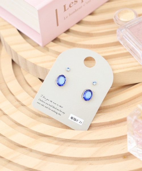JOSSDROPS(ジョズドロップス)の「JOSSDROPS 4点セット 金属アレルギー対応 樹脂ポスト 日本製 キラキラ オーロラ ピアス 男女兼用(ピアス(両耳用)・レディース・ブルー/その他4/その他12/その他6/その他2/その他5/イエロー/パープル/ラベンダー/その他11/その他10/レインボー/レッド/その他8/ピンク/その他9/ストーン/その他1・FREE)」の4枚目の写真