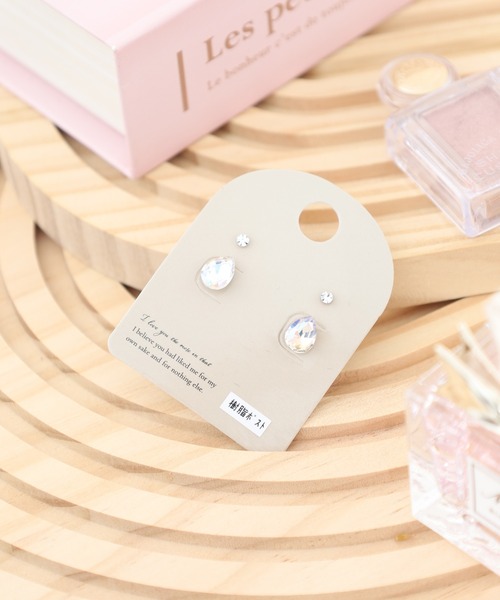 JOSSDROPS(ジョズドロップス)の「JOSSDROPS 4点セット 金属アレルギー対応 樹脂ポスト 日本製 キラキラ オーロラ ピアス 男女兼用(ピアス(両耳用)・レディース・ブルー/その他4/その他12/その他6/その他2/その他5/イエロー/パープル/ラベンダー/その他11/その他10/レインボー/レッド/その他8/ピンク/その他9/ストーン/その他1・FREE)」の10枚目の写真