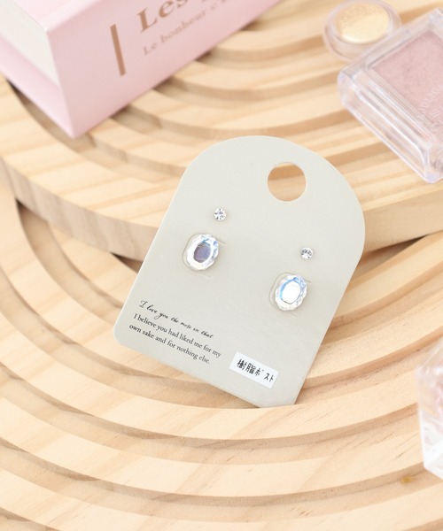 JOSSDROPS(ジョズドロップス)の「JOSSDROPS 4点セット 金属アレルギー対応 樹脂ポスト 日本製 キラキラ オーロラ ピアス 男女兼用(ピアス(両耳用)・レディース・ブルー/その他4/その他12/その他6/その他2/その他5/イエロー/パープル/ラベンダー/その他11/その他10/レインボー/レッド/その他8/ピンク/その他9/ストーン/その他1・FREE)」の14枚目の写真
