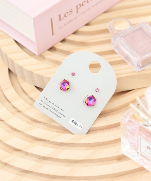 JOSSDROPS(ジョズドロップス)の「JOSSDROPS 4点セット 金属アレルギー対応 樹脂ポスト 日本製 キラキラ オーロラ ピアス 男女兼用(ピアス(両耳用)・レディース・ブルー/その他4/その他12/その他6/その他2/その他5/イエロー/パープル/ラベンダー/その他11/その他10/レインボー/レッド/その他8/ピンク/その他9/ストーン/その他1・FREE)」の7枚目の写真