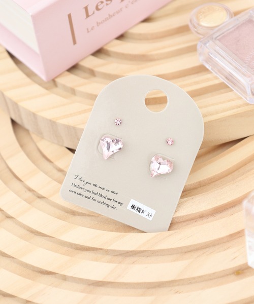 JOSSDROPS(ジョズドロップス)の「JOSSDROPS 4点セット 金属アレルギー対応 樹脂ポスト 日本製 キラキラ オーロラ ピアス 男女兼用(ピアス(両耳用)・レディース・ブルー/その他4/その他12/その他6/その他2/その他5/イエロー/パープル/ラベンダー/その他11/その他10/レインボー/レッド/その他8/ピンク/その他9/ストーン/その他1・FREE)」の6枚目の写真