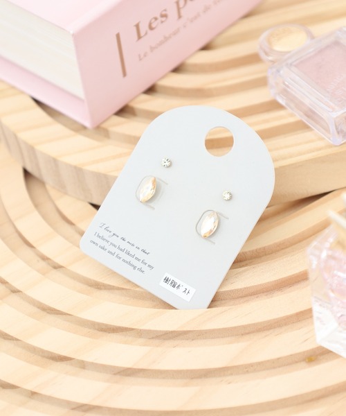 JOSSDROPS(ジョズドロップス)の「JOSSDROPS 4点セット 金属アレルギー対応 樹脂ポスト 日本製 キラキラ オーロラ ピアス 男女兼用(ピアス(両耳用)・レディース・ブルー/その他4/その他12/その他6/その他2/その他5/イエロー/パープル/ラベンダー/その他11/その他10/レインボー/レッド/その他8/ピンク/その他9/ストーン/その他1・FREE)」の5枚目の写真