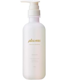 plus eau | プリュスオー リポアシャンプー 450ml(シャンプー)