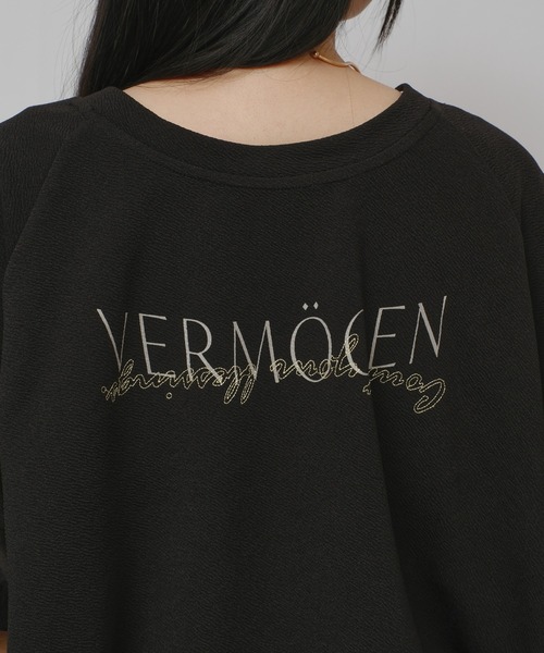 palm RICHE(ポームリシュ)の「前後2WAYふくれJQT(Tシャツ/カットソー・レディース・ブラック/ライトイエロー/オフホワイト・M)」の12枚目の写真