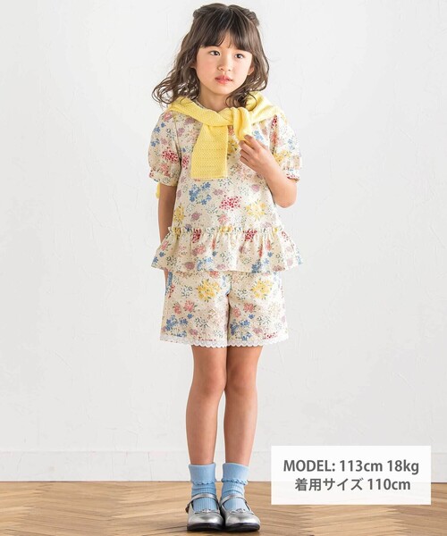 BeBe(ベベ)の「【お揃い】リップルマルシェフラワーショートパンツ(その他パンツ・キッズ・イエロー系その他・150cm/140cm/130cm/120cm)」の2枚目の写真