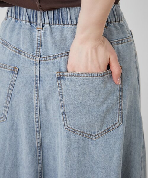 CIAOPANIC TYPY(チャオパニックティピー)の「【大人見え/軽量】リメイク風柔らかデニムロングフレアスカート(スカート・レディース・サックスブルー/ブルー・MEDIUM/SMALL)」の14枚目の写真