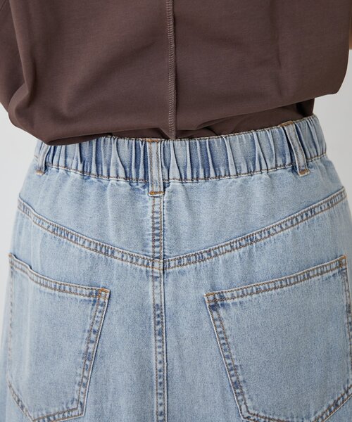 CIAOPANIC TYPY(チャオパニックティピー)の「【大人見え/軽量】リメイク風柔らかデニムロングフレアスカート(スカート・レディース・サックスブルー/ブルー・MEDIUM/SMALL)」の15枚目の写真