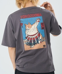 CORISCO（コリスコ）の「横綱アニマル柄TEE(M1)（Tシャツ/カットソー）」