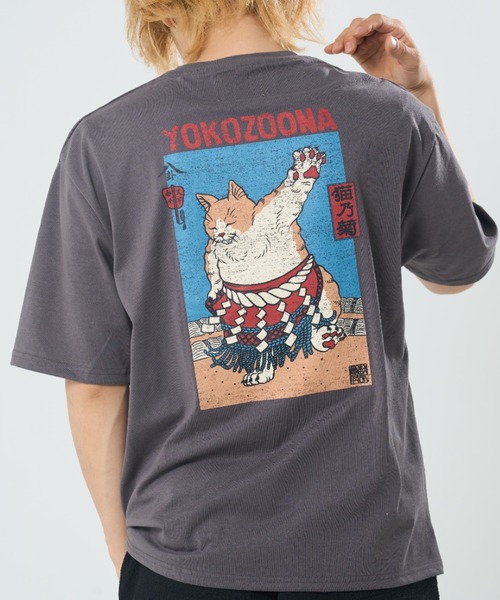 CORISCO（コリスコ）の「横綱アニマル柄TEE(M1)（Tシャツ/カットソー・メンズ・オートミール/グレー系1/ブラック系1/グレー系2/ホワイト系1/ブラック系2/キナリ・X-LARGE/MEDIUM/LARGE）」の5枚目の写真