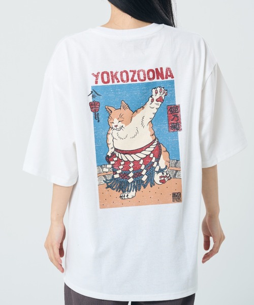 CORISCO(コリスコ)の「横綱アニマル柄TEE(M1)(Tシャツ/カットソー・メンズ・オートミール/グレー系1/ブラック系1/グレー系2/ホワイト系1/ブラック系2/キナリ/ホワイト系2・X-LARGE/MEDIUM/LARGE)」の20枚目の写真